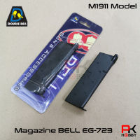 Magazine แม็กกาซีน ปืนบีบีกัน ปืนแอร์ซอฟต์ Double Bell EG-723 สำหรับปืน ทรง M1911A1 สีดำ