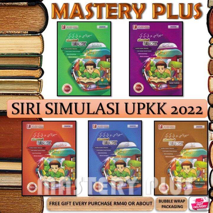 SIMULASI UPKK 2022-BUKU KERJA / LATIHAN | Lazada