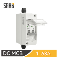 SAHB พลังงานแสงอาทิตย์2ทางพลาสติกกล่องกระจายไฟฟ้าที่มี DC MCB กันน้ำ Combiner กล่องตัดการเชื่อมต่อ Isolator สวิทช์550โวลต์ IP65