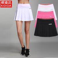 New sports hakama womens summer badminton tennis skirt quick-drying breathable fitness running yoga half-length pleated