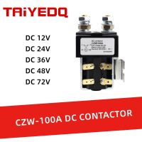 รีเลย์ไฟฟ้า CZW100A คอนแทค DC แบบ100A 12V 24V 36V 48V 72V สำหรับรถยนต์ไฟฟ้ารถยกเรือแบตเตอรี่