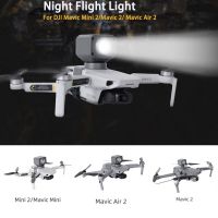 โคมไฟแฟลชสปอร์ตไลท์ไฟหน้าติดในที่วางไฟอุปกรณ์ต่อสู้ยามค่ำคืนสำหรับ DJI Mavic Mini 2 /Se/mavic 2 /Mavic Air 2S อุปกรณ์เสริมโดรน