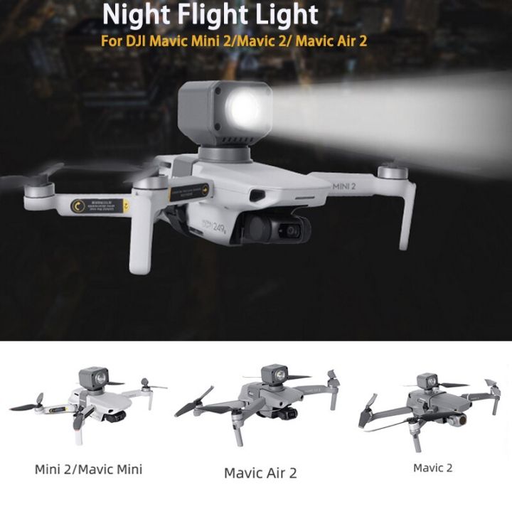 Mavic air deals 2 night flight