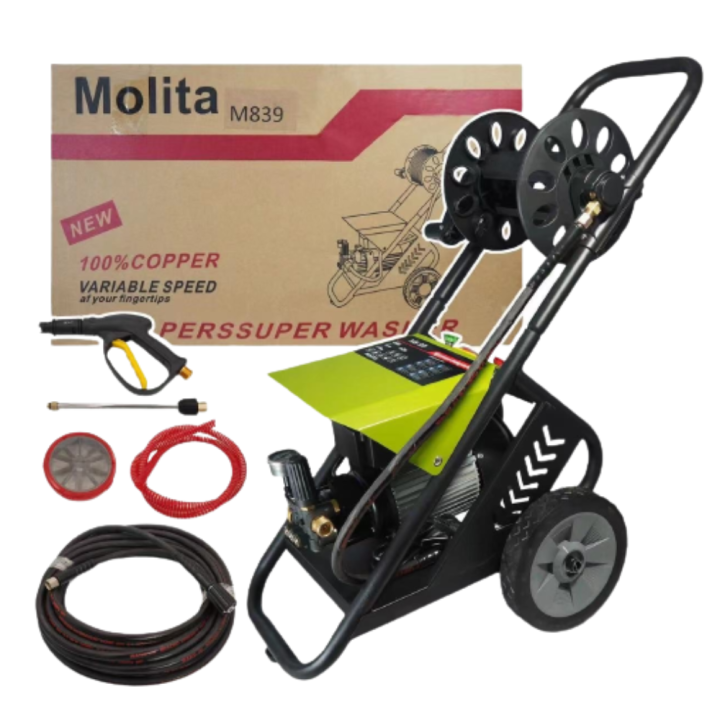 molita-เครื่องฉีดน้ำแรงดันสูง-ปั๊มน้ำแรงดันสูง-4200-วัตต์-สายยาว-14-เมตร-เครื่องล้างรถ-เครื่องอัดฉีด-เครื่องมือช่าง-รุ่น-hb-99-ปืนฉีดนำแรงสูง