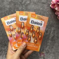 3 pieces of dm German supermarket balea guava C whitening bright skin vitality essence vc capsule whitening 7 pieces