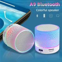 ☒ New Mini Portable Car Audio A9 Dazzling Crack LED Wireless Bluetooth 4.1 Subwoofer Speaker TF Card