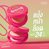 sasi Girls Can SURVIVE Foundation Powder 4.5 g.