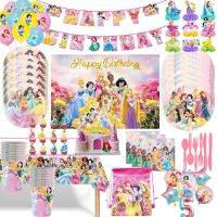 Disney Princess Birthday Party Supplies Snow White Bell Tablecloth Tableware Set for Kids Girls Baby Shower Princess Party Decor