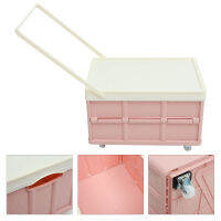 VORCOOL Lidded Storage Bin กล่องเก็บของที่จัดเก็บได้