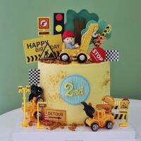 【hot】 Engineering Car for Kids Boy 1st Birthday Decoration Construction Supplies Gifts ！ 1