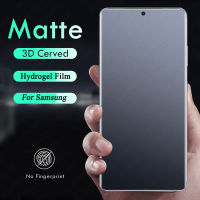 โค้งคลุมทั้งหมด Matte Frosted ฟิล์ม Hydrogel (กระจกเทมเปอร์) สำหรับ Samsung Galaxy A52 5G A72 4G A12 A32 2021 A42 A21s A31 A51 A71 51ปกป้องหน้าจอสำหรับ Samsung A52 4G M31 M21 M51 S20 S21 FE S22 Ultra Plus S20+ S21+ S22+ A22 M32 M52 5G Z Fold Flip 3 Flip3