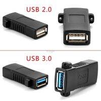 【Best-Selling】 E-Dokan 1ชิ้นมาตรฐาน USB 2.0 3.0หญิงหญิงซ็อกเก็ตแผงเมาอะแดปเตอร์เชื่อมต่อ MAY04 D Ropshipping