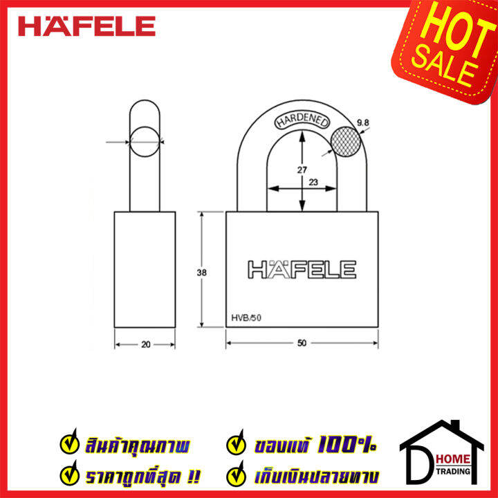 ถูกที่สุด-hafele-กุญแจ-แม่กุญแจ-ทองเหลือง-50mm-482-01-984-482-01-985-brass-padlock-hvb-50-50l-คล้อง-สายยู-ล็อค-ล็อคเกอร์-ประตู-รั้ว-บ้าน-กุญแจนิรภัย-ของแท้100