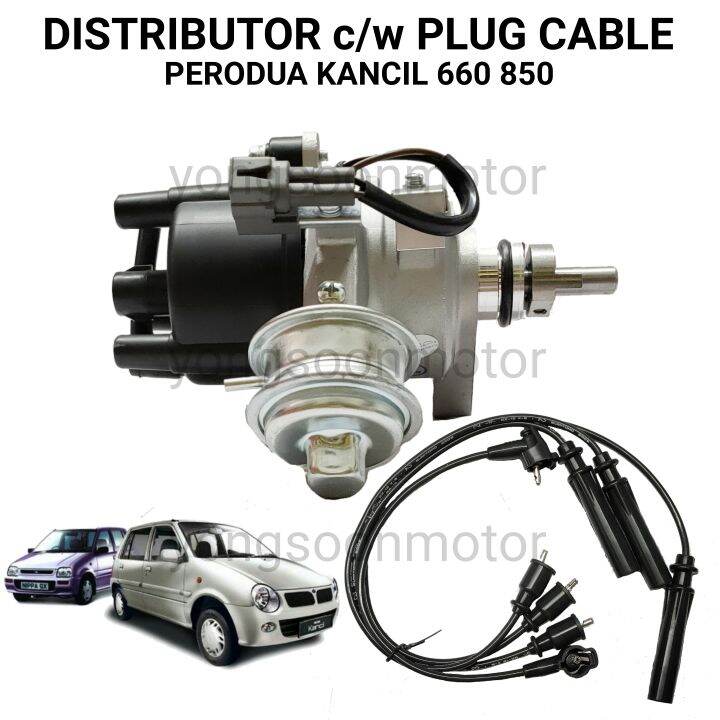 DISTRIBUTOR WITH PLUG CABLE PERODUA KANCIL 660 850 Lazada