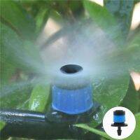 50pca/lots Garden Watering Sprinklers Full-circular Adjustable Fountain Nozzle Adjustable Scattering Spray Mushroom Dripper