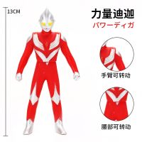 หุ่นยางนุ่มขนาดเล็ก13ซม. สำหรับเด็ก,หุ่นรูปร่างแอ็กชัน Tiga Ultraman สิ่งของตกแต่งตุ๊กตาโมเดล