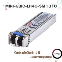 MINI-GBIC-LH40-SM1310 1000BASE-SX SFP 1310-nm 40-km DDM Duplex LC SMF Optical Transceiver Module