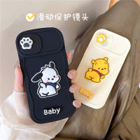 เคสป้องกันเลนส์แบบกดสำหรับ IPhone 11 12 13 14 15 Pro Max 3D Winnie The Pacha Pacha Dog ฝาหลังรูปการ์ตูนน่ารักเคสโทรศัพท์ซิลิโคนนิ่มกันกระแทก