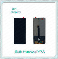 Set Huawei Y7A อะไหล่จอชุด หน้าจอพร้อมทัสกรีน LCD Display Touch Screen อะไหล่มือถือ คุณภาพดี Bin Display