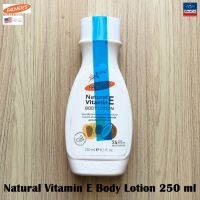 Palmers® Natural Vitamin E Body Lotion 250 ml โลชั่นวิตามินอีธรรมชาติ บำรุงผิว ผิวแห้ง แตก สีผิวไม่สม่ำเสมอ เพิ่มความชุ่มชื่น