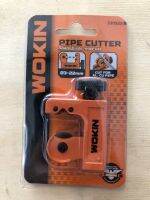 คัตเตอร์ตัดท่อ 22 มม Pipe Cutter ยี่ห้อ Wokin รุ่น 330522