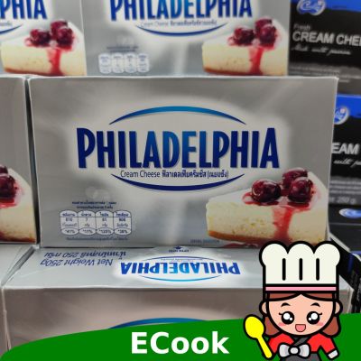 อาหารนำเข้า🌀 Philadelphia Cream Cheese 250g Philadelphia Cream Cheese
