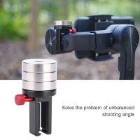 【คุณภาพสูง】?กันสั่น?Gimbal Leveling Counterweight Balance Set สำหรับไม้กันสั่น Zhiyun Feiyu DJI