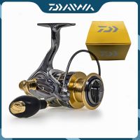 ZZOOI Daiwa  All Metal (CODEK ) Fishing Reel 15Kg Max Drag Power Spinning Wheel Fishing Coil Shallow Spool Suitable for all waters