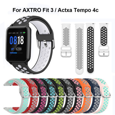 AXTRO Fit 3สายรัดซิลิโคนสายรัดข้อมือกีฬาสายสำรองสายนาฬิกาข้อมือ AXTRO Fit 3สายสมาร์ทวอทช์ Actxa 4c จังหวะ