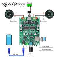 【On Sale】 RCGEARBD บอร์ดเครื่องขยายเสียง5.0รองรับบลูทูธ YDA138-E XH-A354 20W * 2สเตอริโอแอมป์ควบคุมระดับเสียงรองรับเสียงบัตร TF 3.5Mm