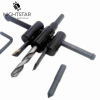 30Mm-120Mm De Metal De Madera Agujero วงกลม Broca De Sierra De Corte Kit De Herramienta De Bricolaje Aleación Negra Hoja De Sierra