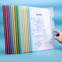 A4 Folder Draw Rod Clip File Test Paper Wallet Book Folder Student Data Storage Book Transparent Insert Office Supplies Binder