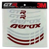 สติ๊กเกอร์ขอบล้อ AEROX 3M แท้ GTR สีแดง