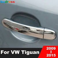 สำหรับ Volkswagen VW Tiguan 2009 2010 2011 2012 2013 2014 2015 ABS Chrome ด้านข้างประตูฝาครอบรถจัดแต่งทรงผมอุปกรณ์เสริม