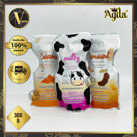 Agila Spa Whitening Salt. อากีร่า เกลือสปาขัดและผลัดเซลล์ผิวขาว 300 กรัม (มี 3 กลิ่น)