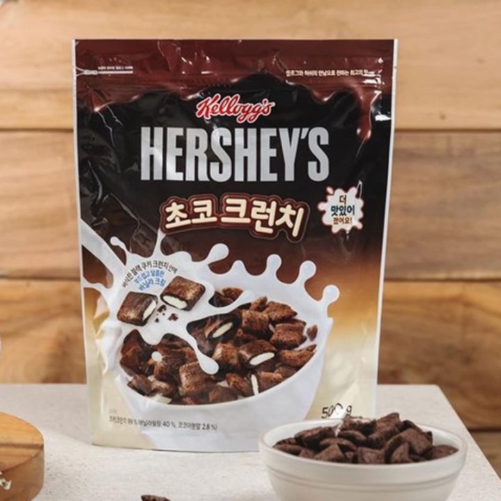 ซีเรียล-รสช็อคโกแลต-เฮอชี่-โกโก้ครั้นซ์-อาหารเช้า-hershey-choco-crunch-500g