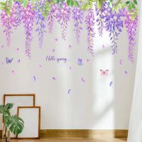 Vine Wall Stickers Romantic Flowers Room Decor for Bedroom Living Room DIY Vinyl Wall Decals Self-adhesive Wallpaper Home Decor Wall Stickers  Decals