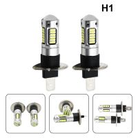 2pcs H1 LED Fog Light Bulbs Kit 50W 6000K Super Bright White DRL LED Headlight Bulb Kit Fog Lamp Driving Light For Auto 12V Bulbs  LEDs  HIDs