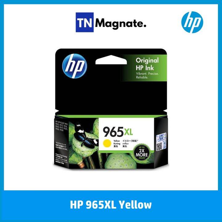 หมึกพิมพ์อิงค์เจ็ท-hp-965xl-bk-c-m-y-1-ขวด-เลือกสี