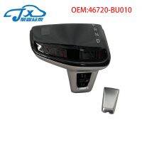 ปุ่มคันเกียร์ลูกบอลเปลี่ยนอัตโนมัติพลาสติกแท้สำหรับ Hyundai ELANTRA CN7 2021 2022 46720-BU010