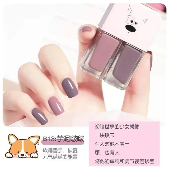 2 in 1 CUTE COMBINATION NAIL POLISH/CUTICS | Lazada PH