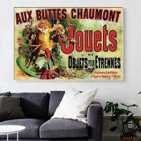 เครื่องแต่งห้องนั่งเล่นตกแต่งบ้านสำหรับเพื่อนทีวีผ้าใบวาดภาพ Aux Chaumont Jouets โปสเตอร์และภาพพิมพ์ศิลปะบนผนัง