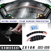 แผงหน้าปัดสำหรับ Kawasaki Zx10r 2013-2018 Moto ปกป้องหน้าจอฟิล์มกันรอยรอยขีดข่วน Zx 10r Zx 10 R 2015 2016 2017