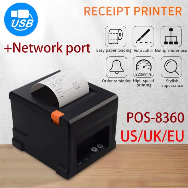 เครื่องพิมพ์-pos-8360-supermarkt-kleding-ร้านอาหาร-winkelen-ontvangst-ค้าปลีก-kassa-bill-80mm-thermische-printer-us-euro-uk