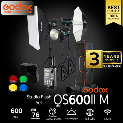 Godox Studio Flash QS600II-D SET ชุดไฟสตูดิโอ 600W - รับประกันศูนย์ Godox Thailand 3ปี ( QS600 II )
