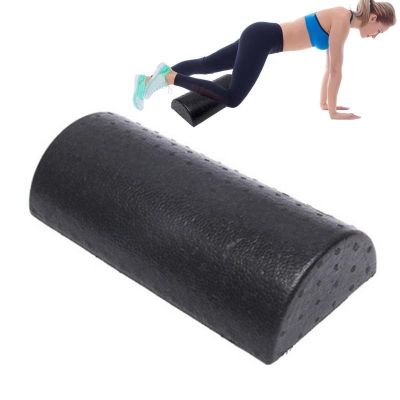 ♠ 1pc 30cm Half Round EVA Foam Roller For Yoga Pilates Sport Fitness Equipment Balance Pad Yoga Blocks With Massage Floating Point