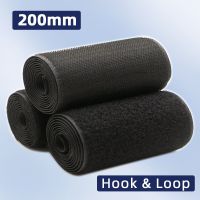 Baiann 200mm Width non-adhesive Hook and Loop fastener Tape Sewing-on the hooks non-adhesive Magic tape DIY Black