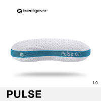 Bedgear หมอนหนุนสำหรับเด็ก รุ่น Pulse  0.1 ส่งฟรี