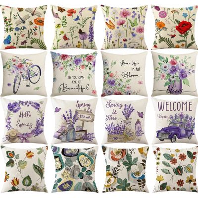 hot！【DT】♤▧☈  Flowers Pillowcase 45x45cm Floral Cushion Cover Print Covers Sofa Pillows