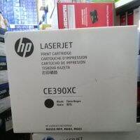 HP 90X  CE390XC  HP LaserJet M601DN